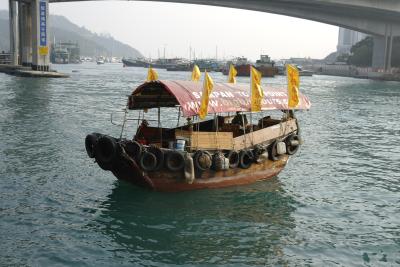 Sampan-Tour